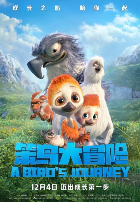 91最新视频在线观看